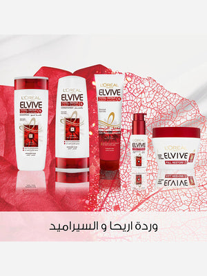 Total Repair 5 Conditioner - MazenOnline