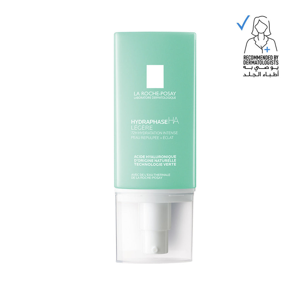 Hydraphase HA Light Hyaluronic Acid Face Moisturizer - MazenOnline
