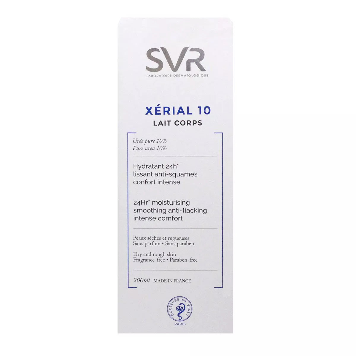 Xerial 10 Milk - MazenOnline