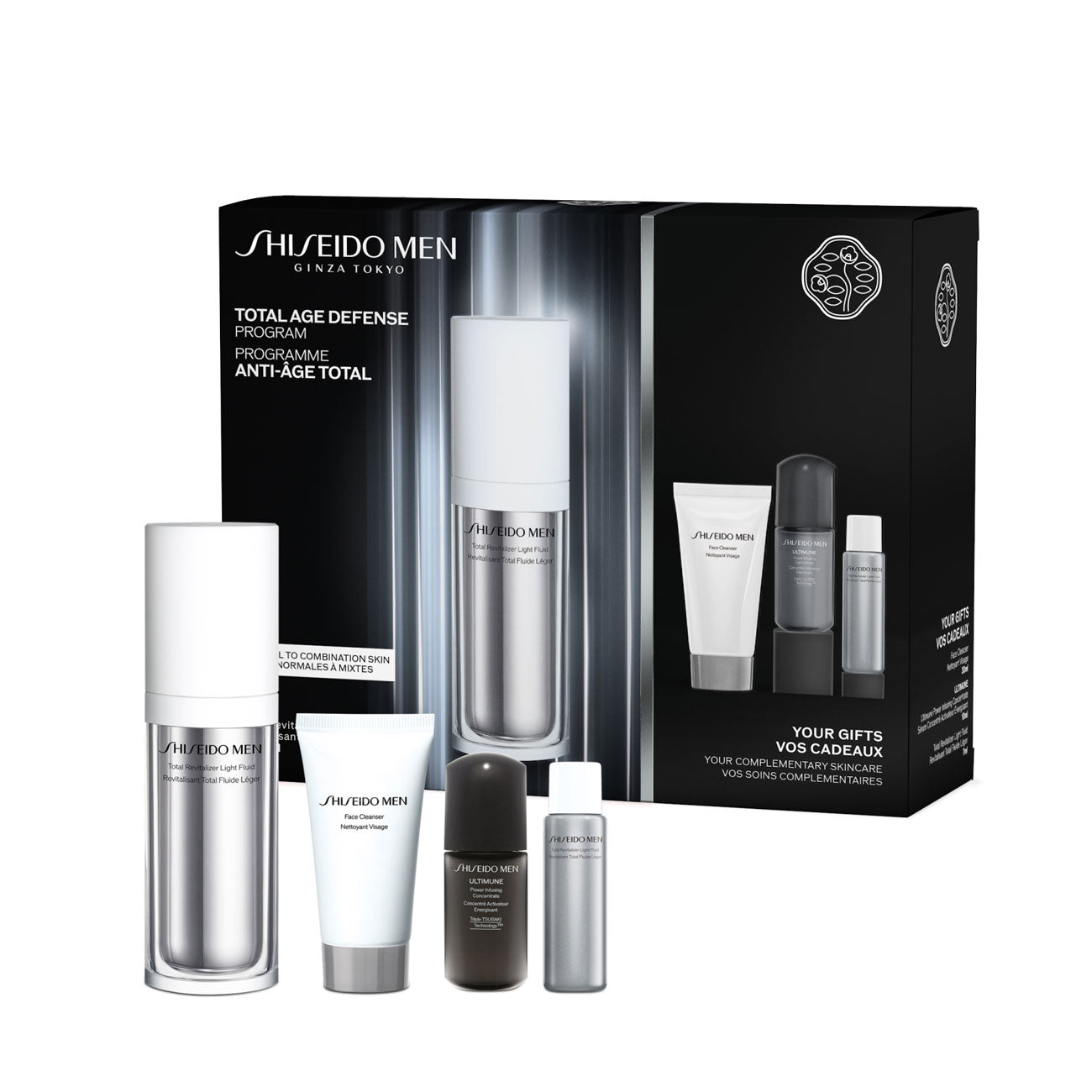 Total Fluid Light Conditioner Kit - MazenOnline Main image