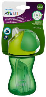 Straw Cup 12M+ - MazenOnline Main image