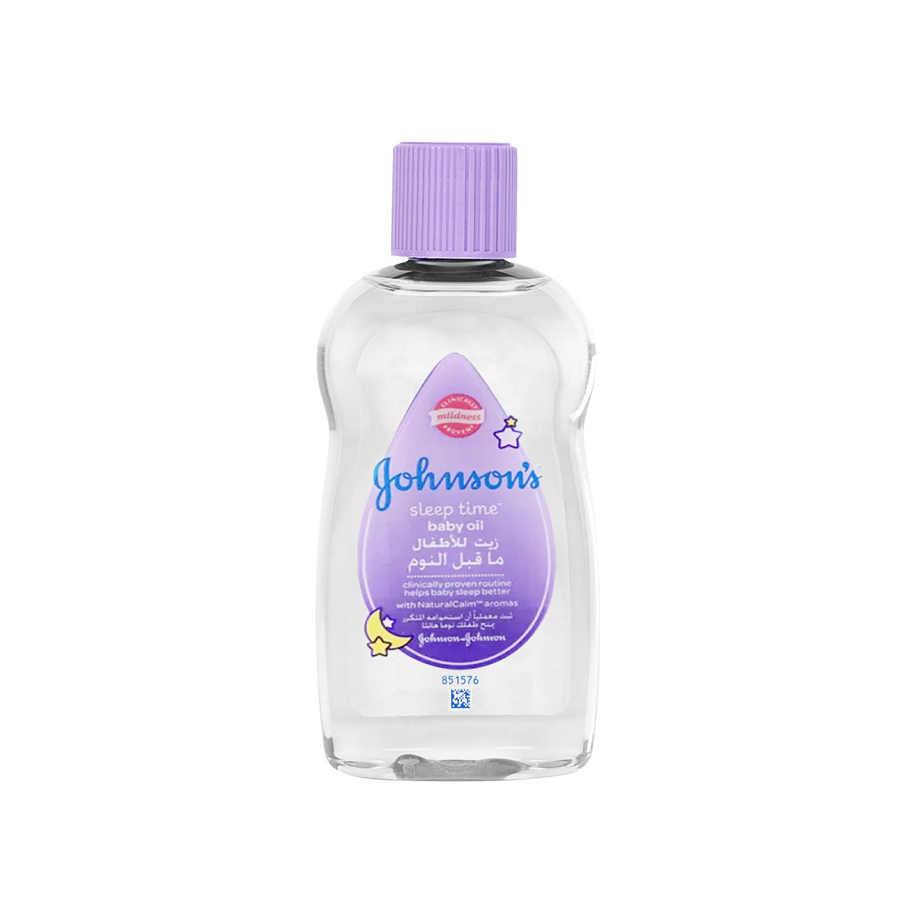 Baby Oil Sleep Time Oil 300ml - MazenOnline Main image