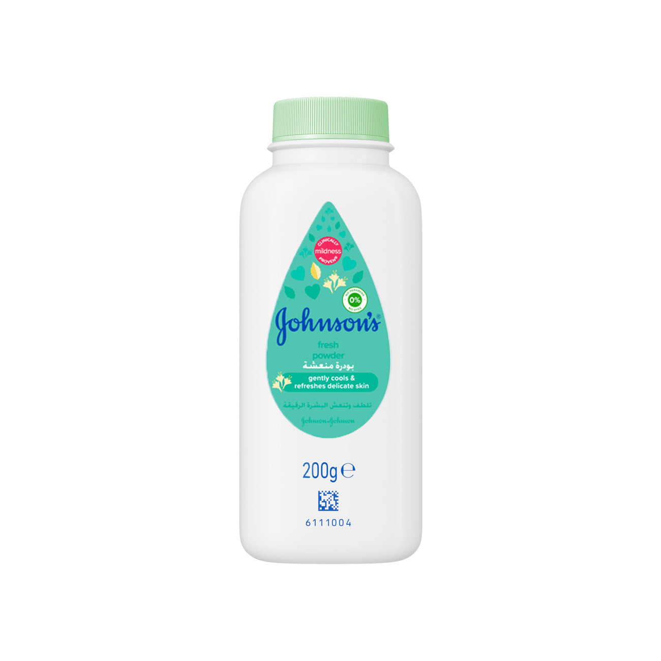 Fresh Powder 200g - MazenOnline Main image