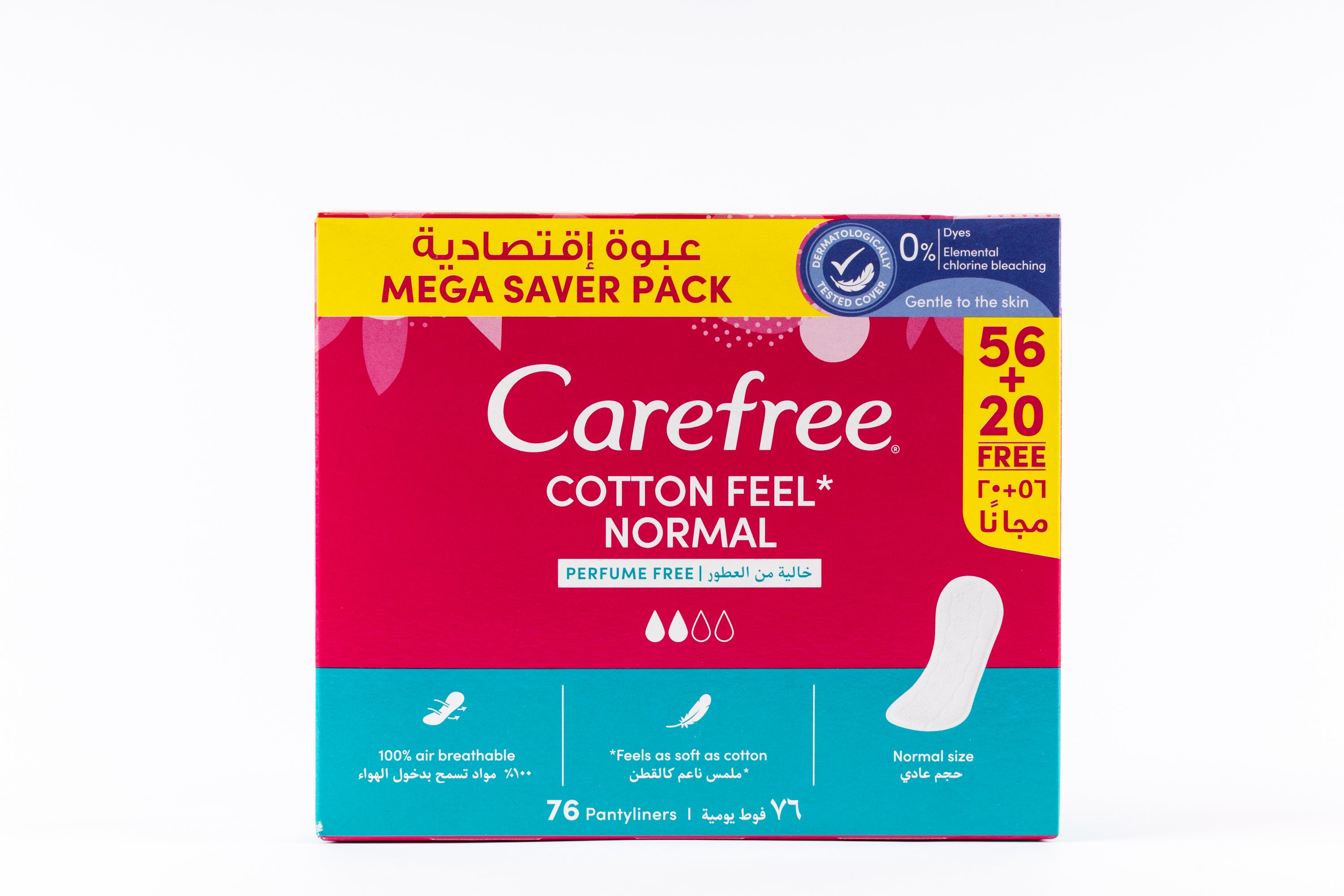 Carefree Daily Cotton Panty Liners Perfume Free 76's - MazenOnline