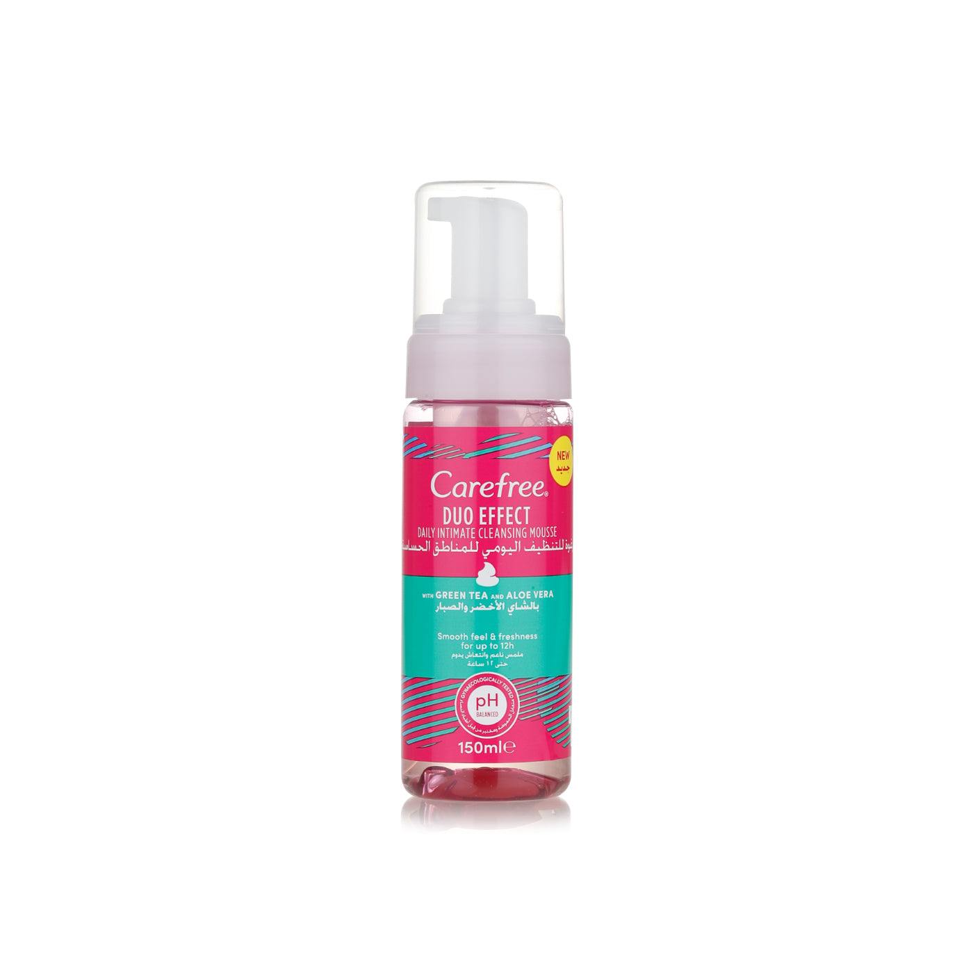 Care Free Daily Intimate Cleansing Mousse Duo Effect with Green Tea & Aloe Vera - MazenOnline Main image