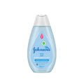 Baby Bath - MazenOnline