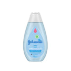 Baby Bath - MazenOnline