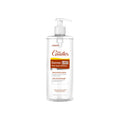 Dermo-U.H.T Ultra-Rich Cleansing Gel - MazenOnline