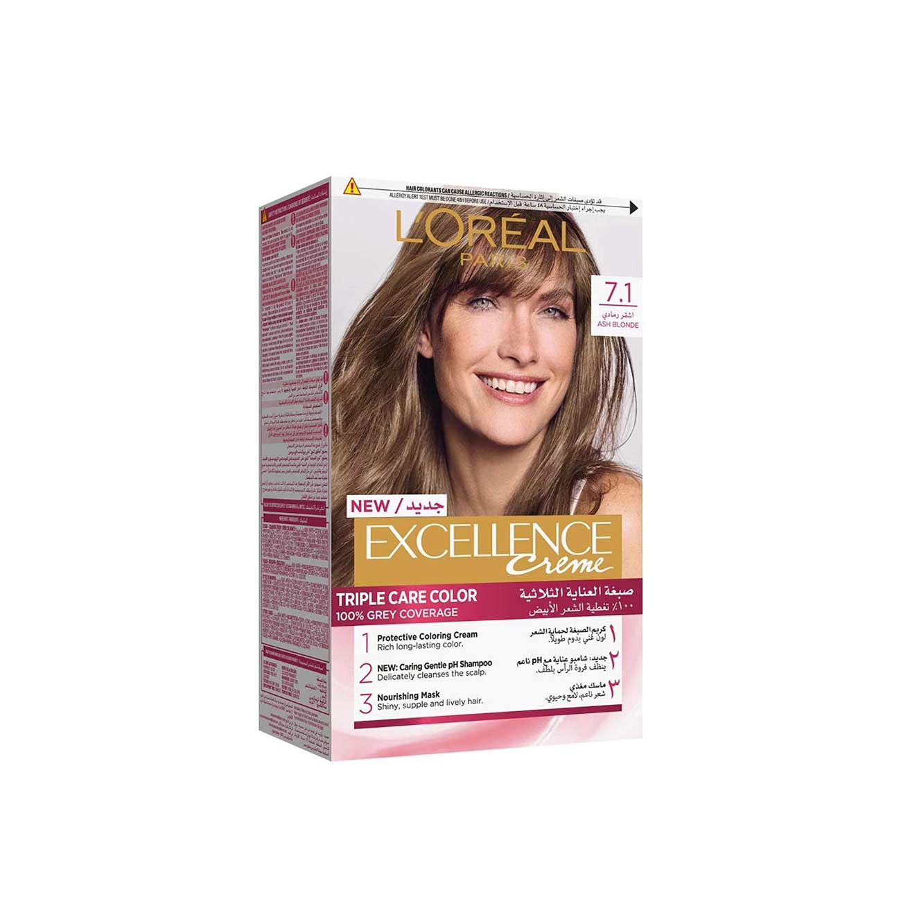 Excellence Creme - Triple Protection Cream Colour - MazenOnline