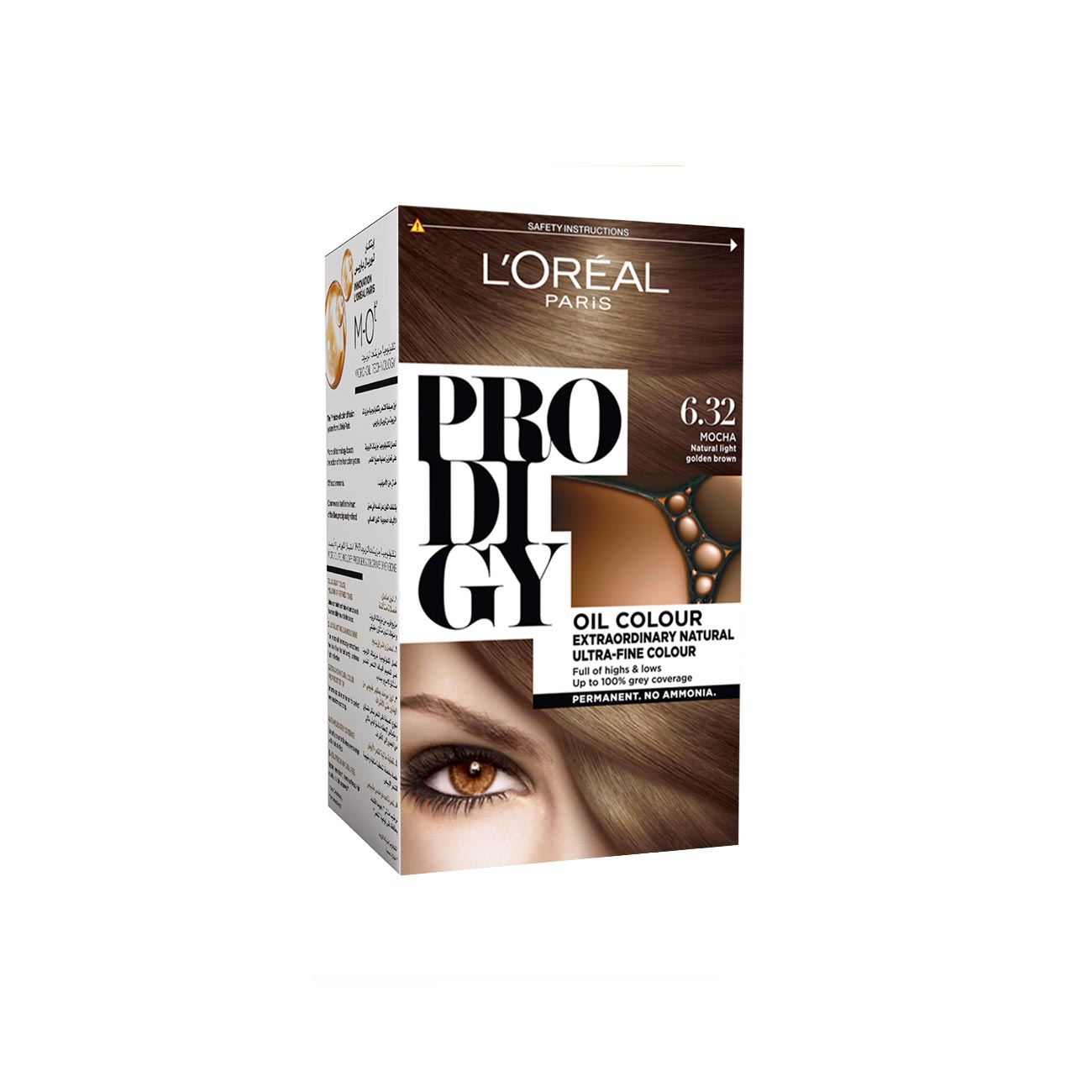 Prodigy - MazenOnline Main image