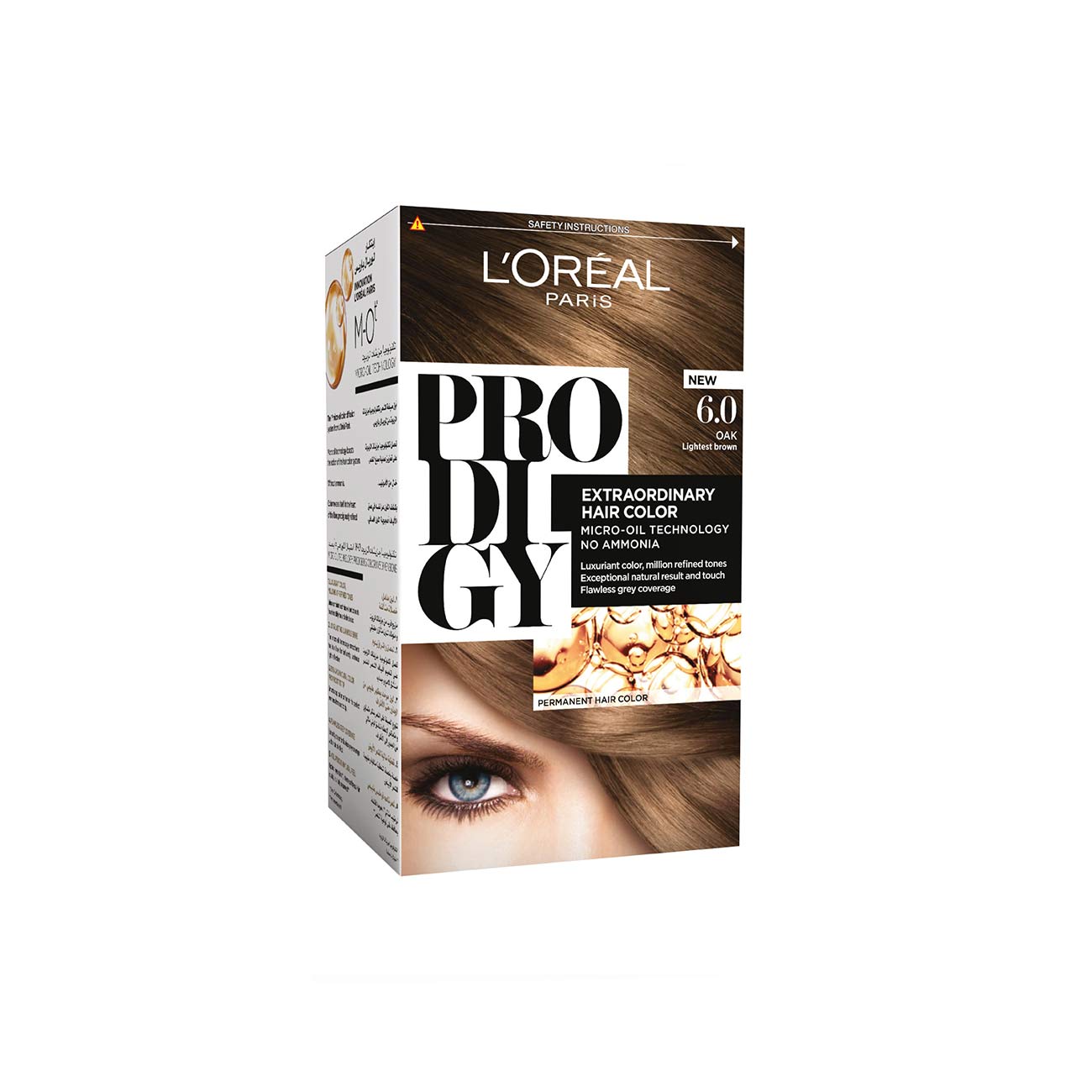 Prodigy Secondary image