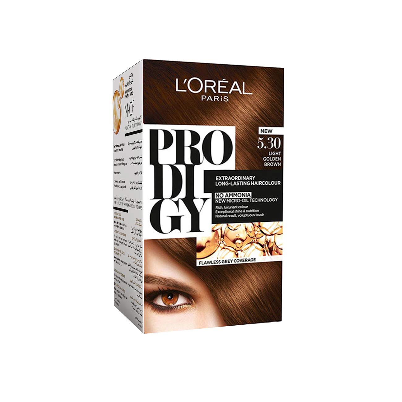 Prodigy - MazenOnline