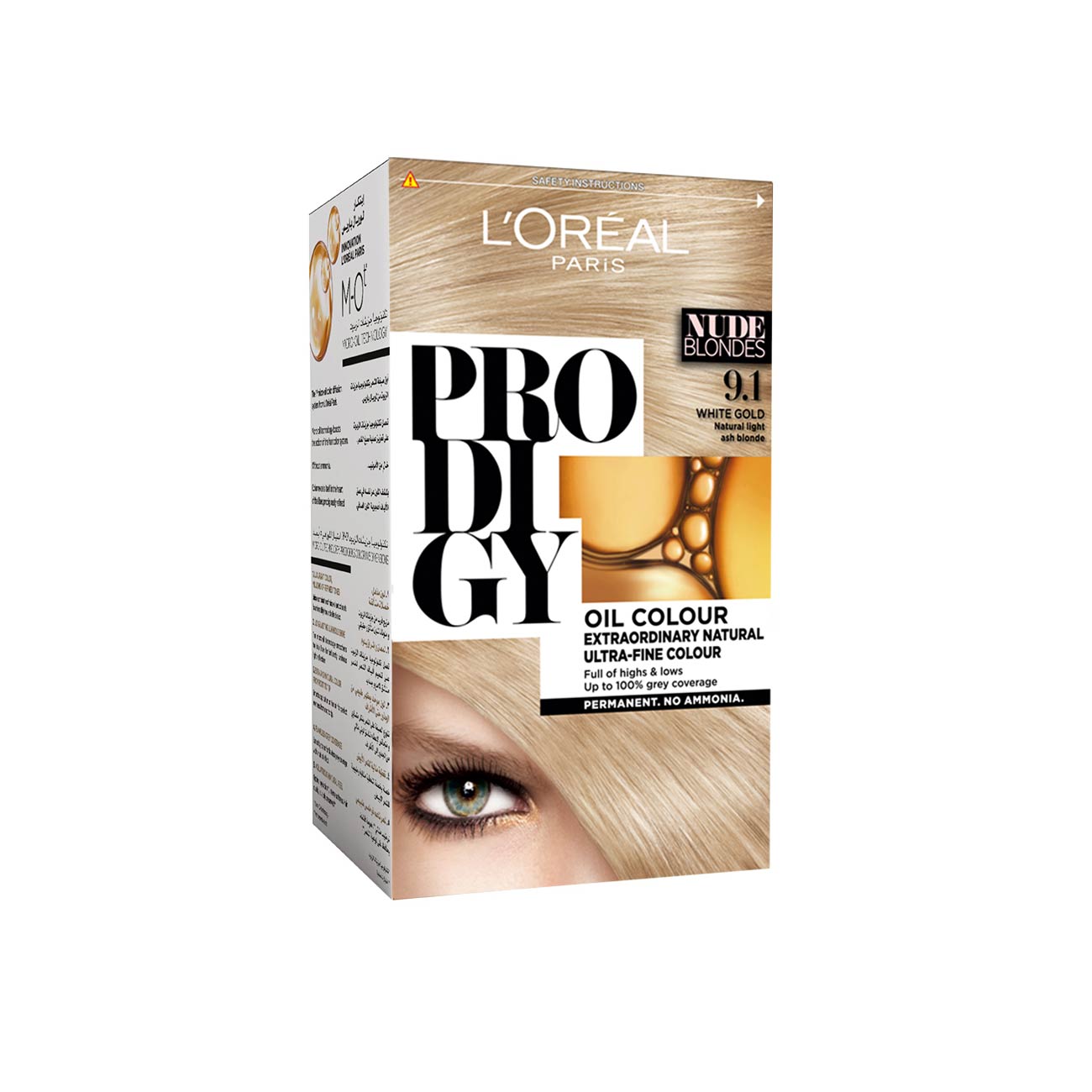 Prodigy - MazenOnline