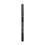 Infallible Longwear Lip Liner - MazenOnline