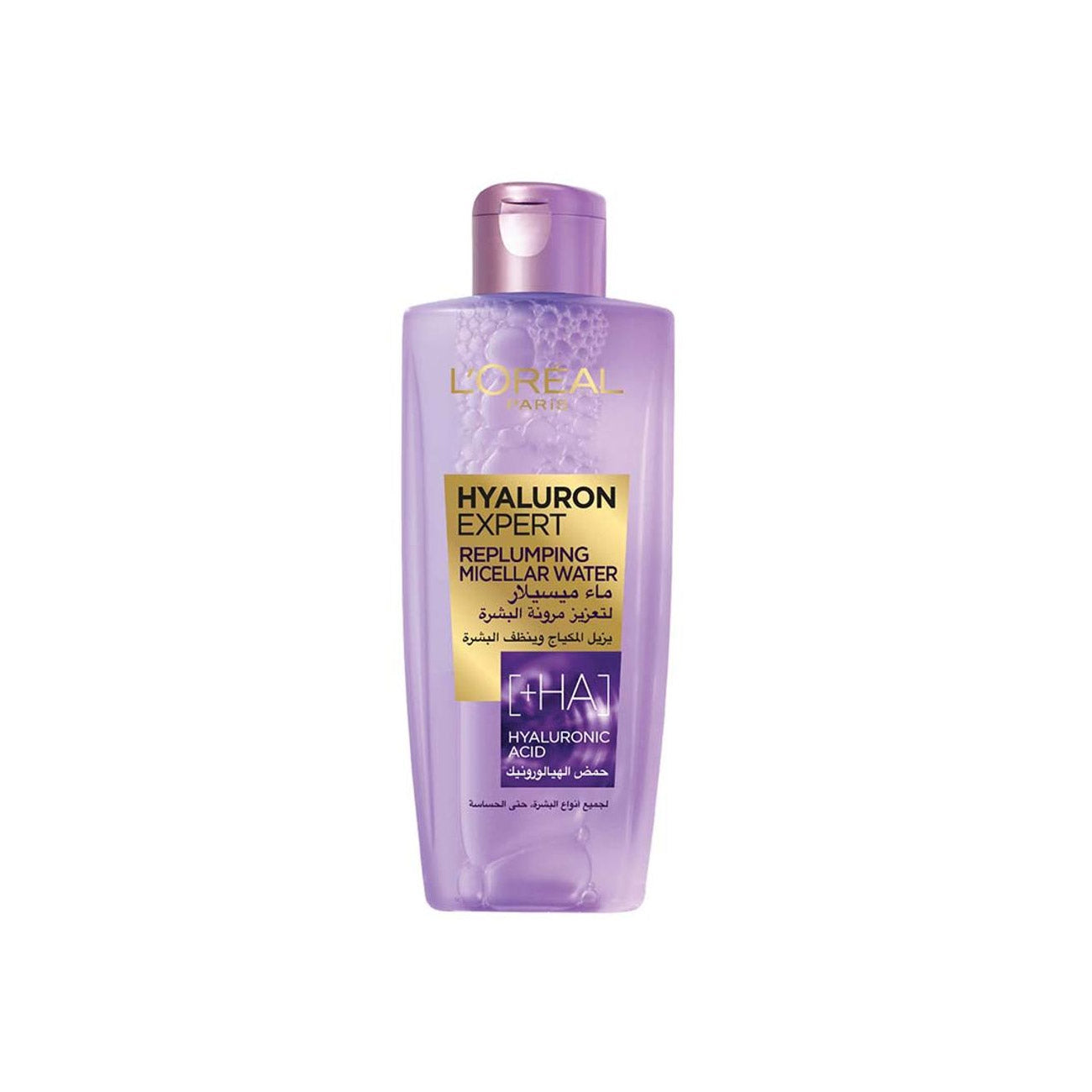 L'Oreal Paris Hyaluron Expert Micellar anti-aging skincare Main image