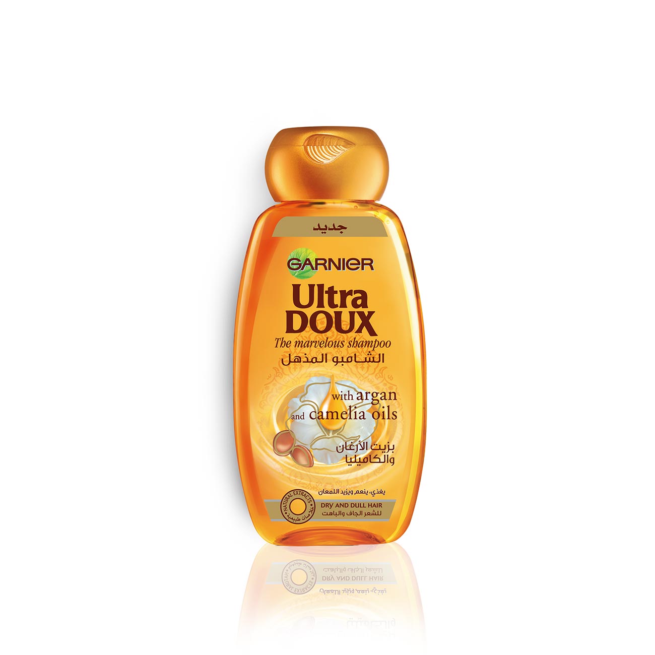 Ultra Doux Marvelous with Argan and Camelia Oils Shampoo - MazenOnline Main image