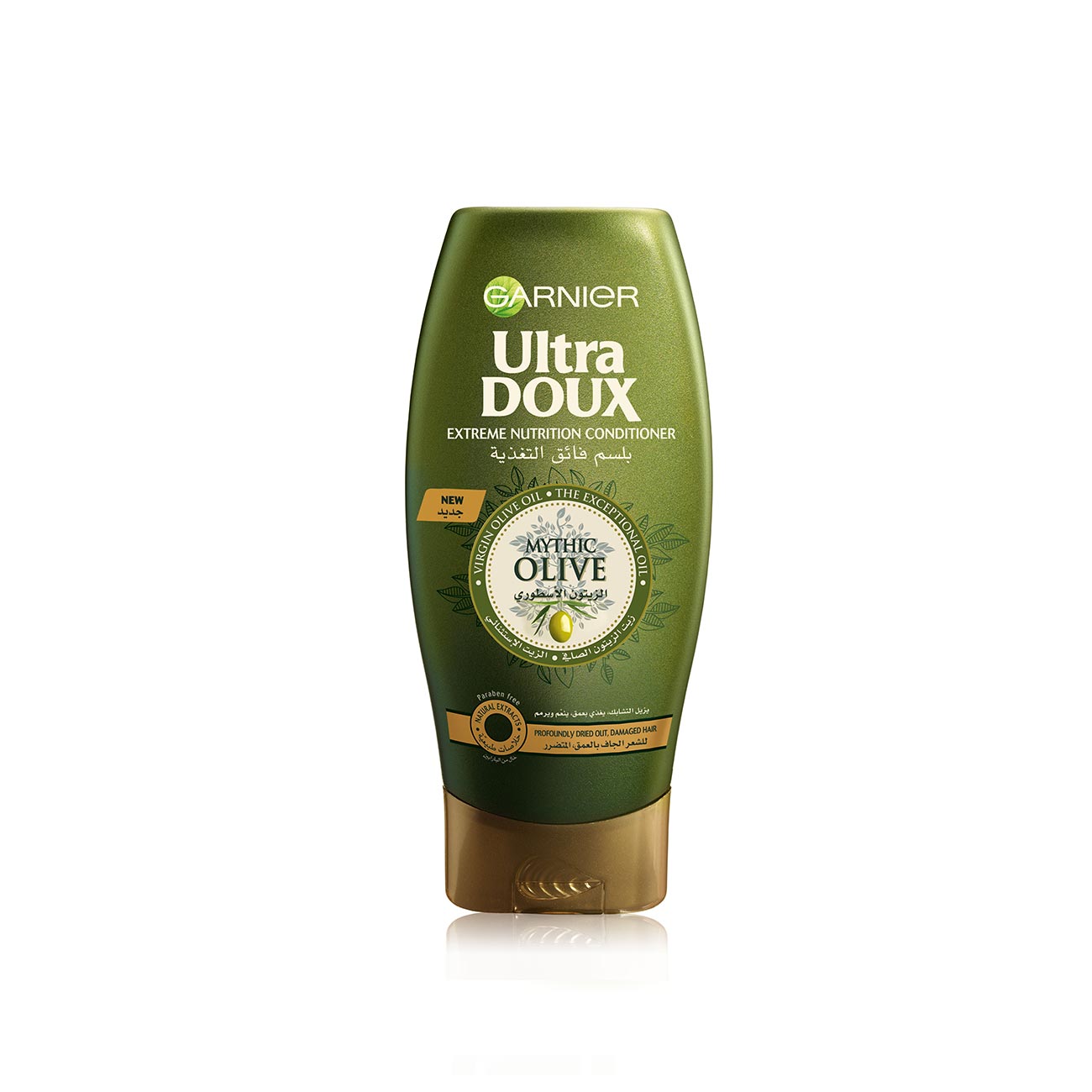Ultra Doux Mythic Olive Conditioner - MazenOnline Main image