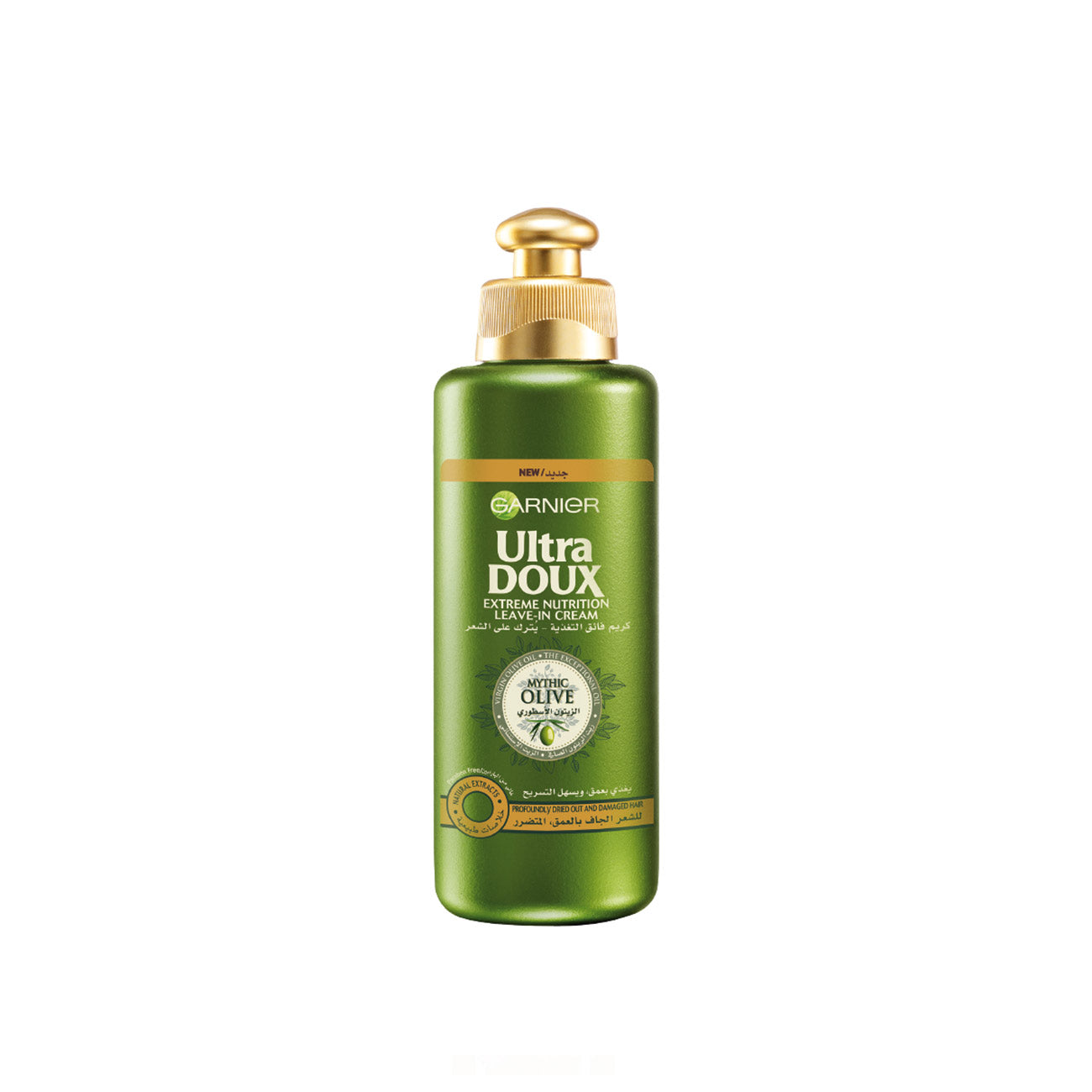 Ultra Doux Mythic Olive Leave In - MazenOnline Main image