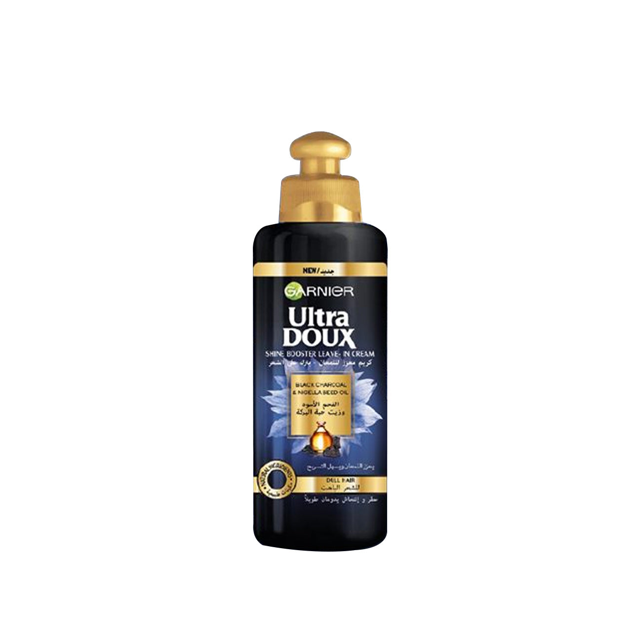 Ultra Doux Black Charcoal Leave-in - MazenOnline