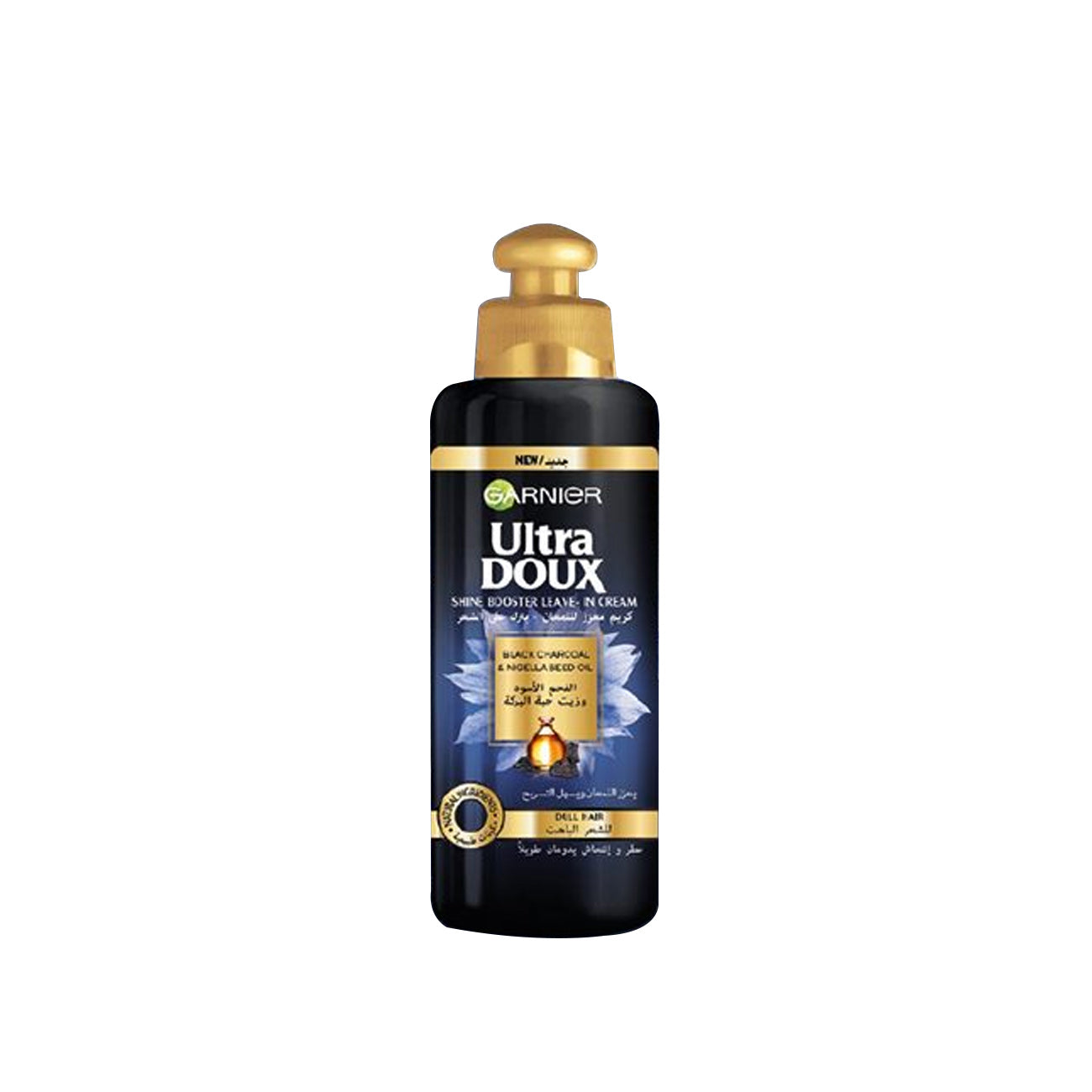 Ultra Doux Black Charcoal Leave-in - MazenOnline Main image