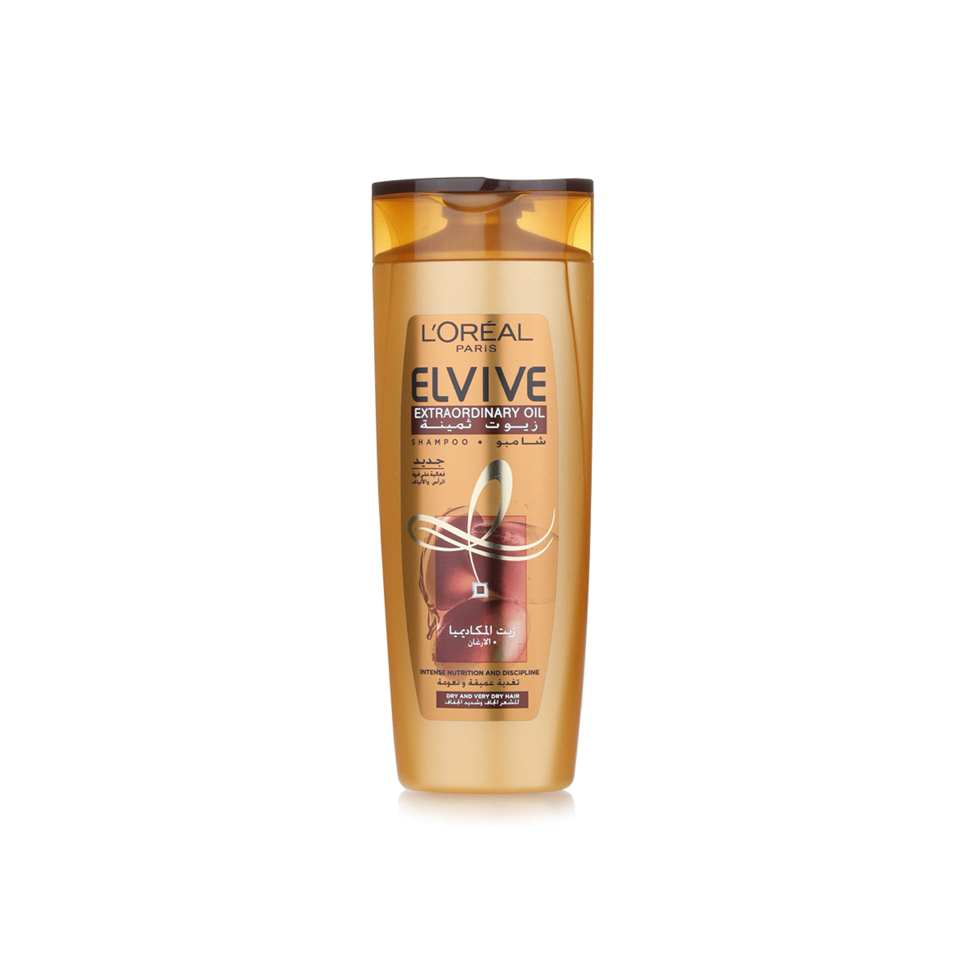 Extraordinary Oil Shampoo Dry - MazenOnline