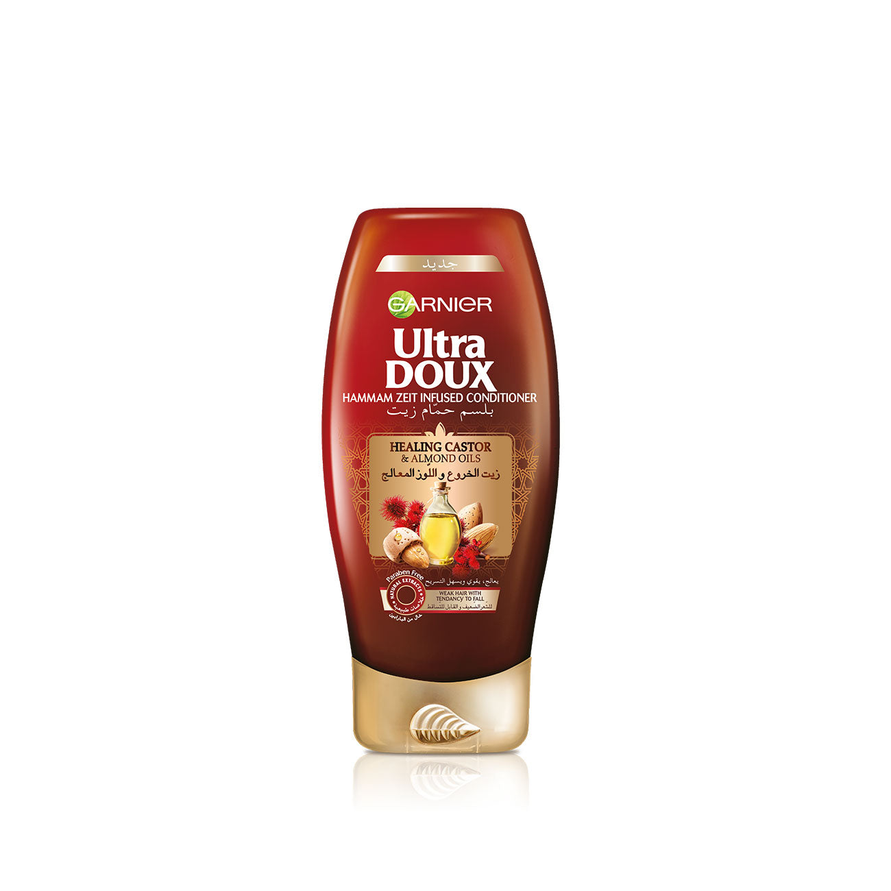 Ultra Doux Castor and Almond Oil Hammam Zeit infused  Conditioner - MazenOnline Main image