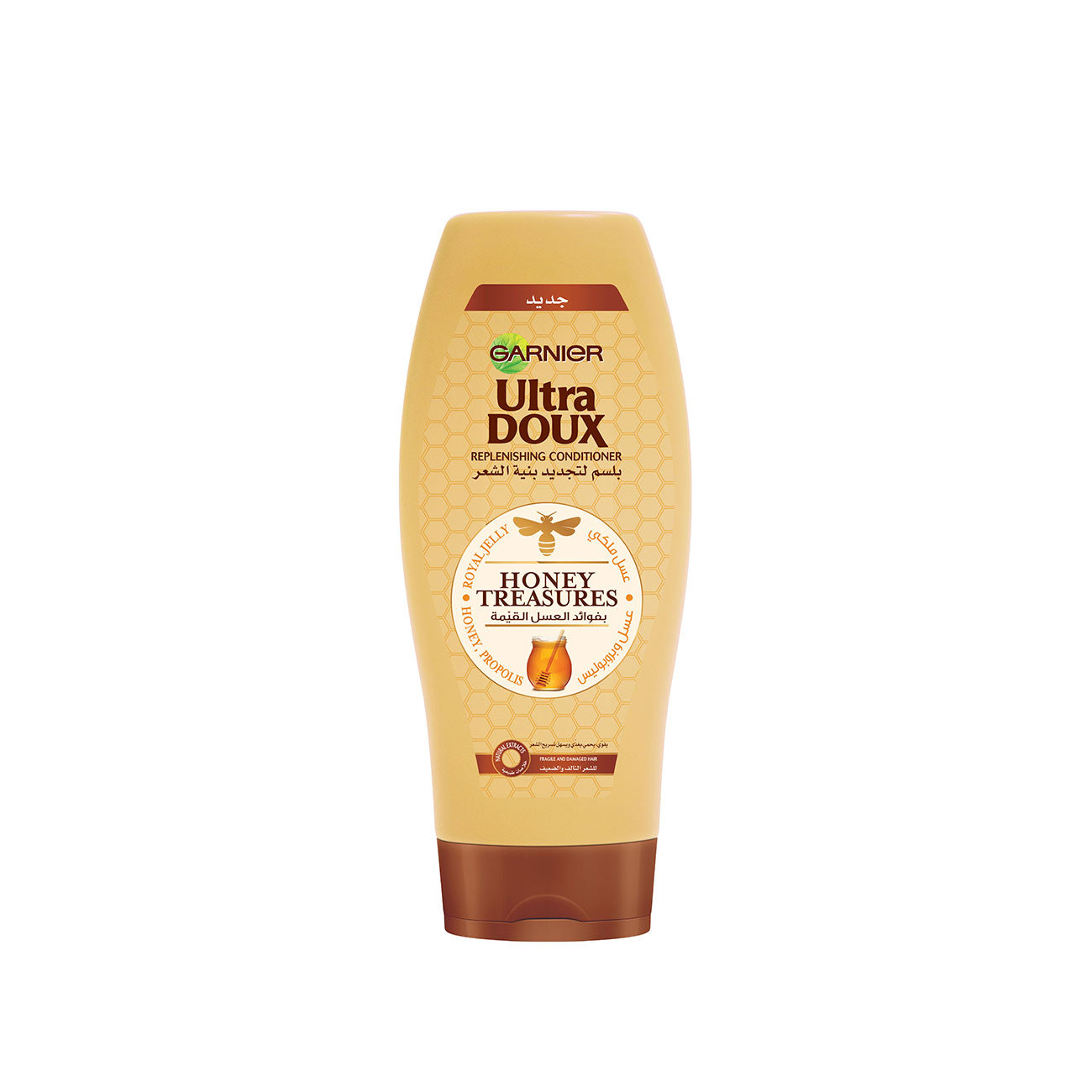 Ultra Doux Honey Treasures Conditioner - MazenOnline Main image