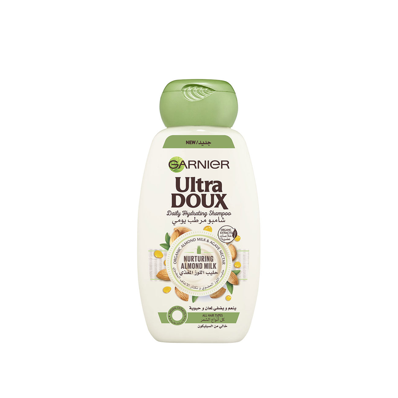 Ultra Doux Almond Milk and Agave Nectar Shampoo - MazenOnline
