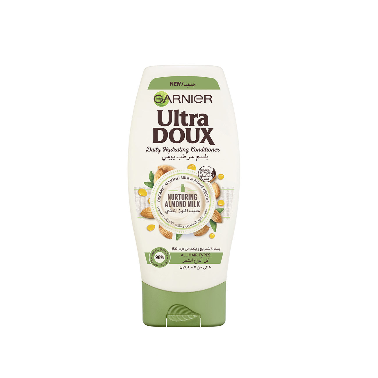 Ultra Doux Almond Milk and Agave Nectar Conditioner - MazenOnline
