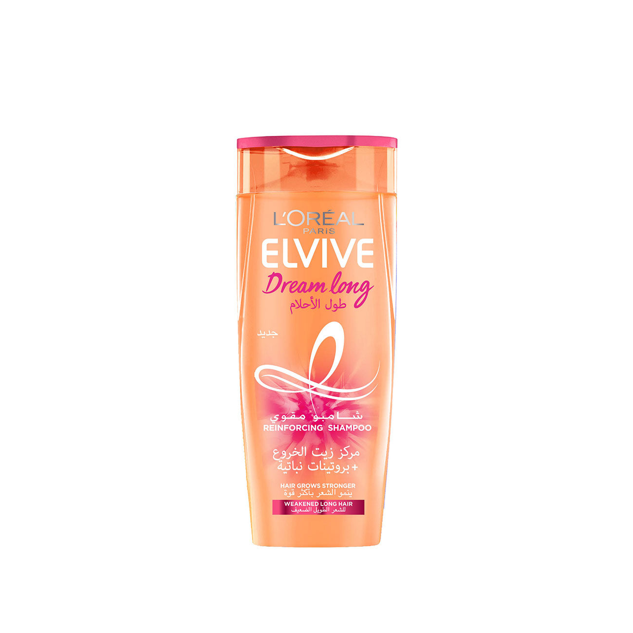 Dream Long Shampoo - MazenOnline Main image