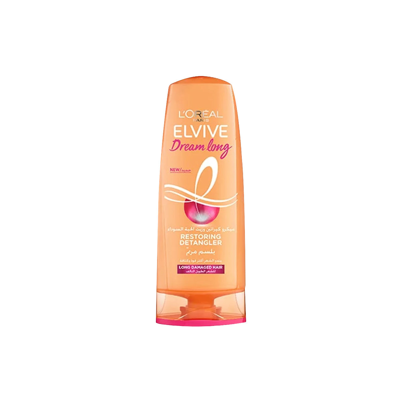 Dream Long  Conditioner - MazenOnline Main image