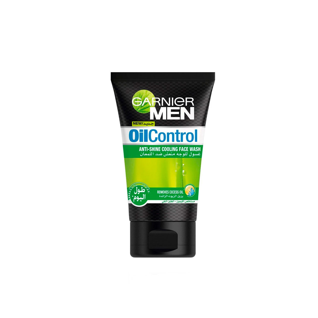 Men Oil Control Face Wash - MazenOnline Main image