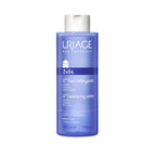 Bébé 1st Cleansing Water - MazenOnline