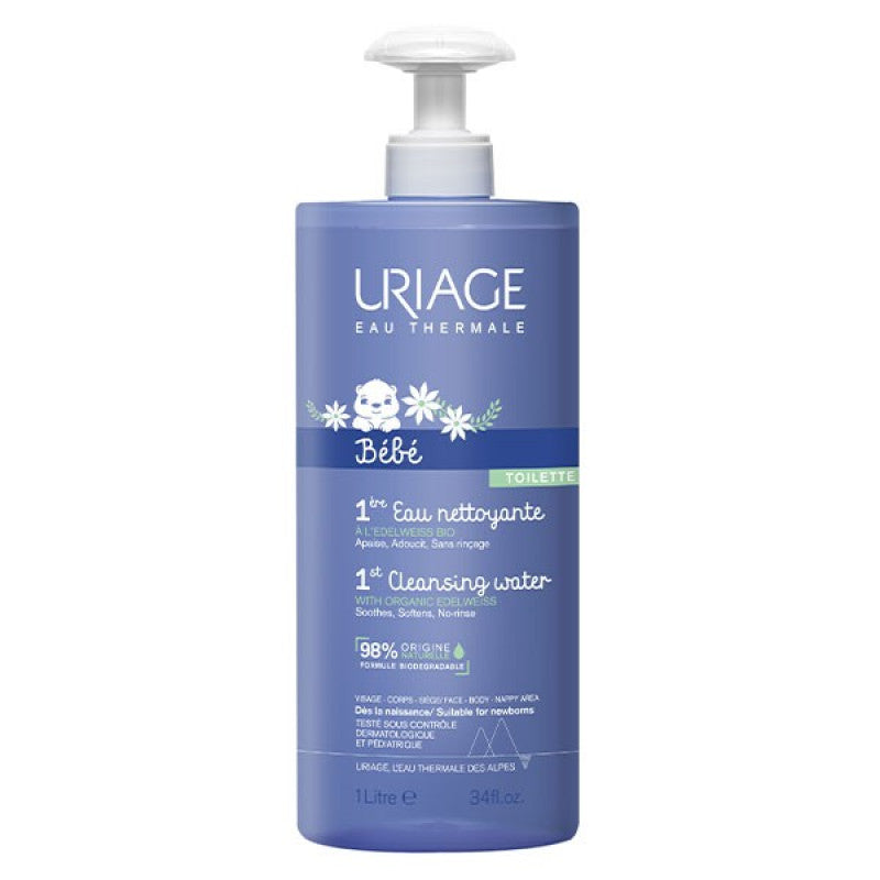 Bébé 1st Cleansing Water Value Size - MazenOnline