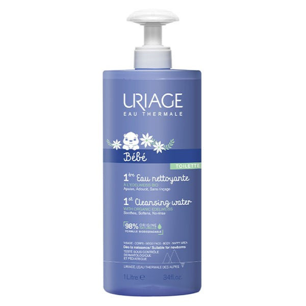 Bébé 1st Cleansing Water Value Size - MazenOnline