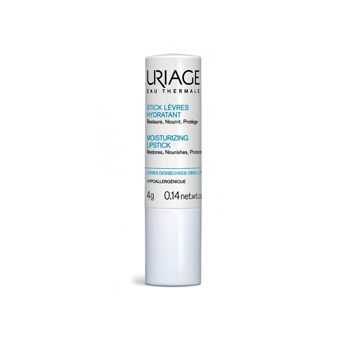 Moisturizing Lipstick Dry Lips - MazenOnline Main image