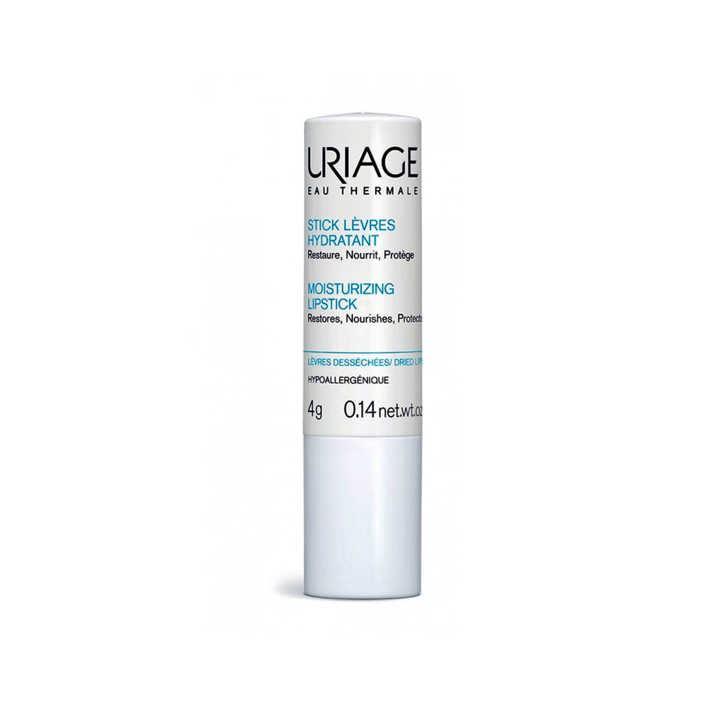 Moisturizing Lipstick Dry Lips - MazenOnline
