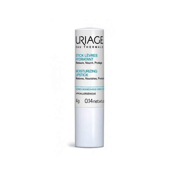 Moisturizing Lipstick Dry Lips - MazenOnline