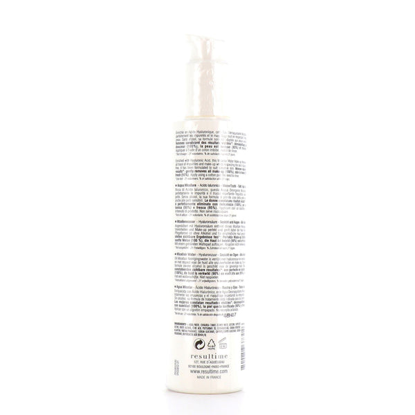 Micellar Water Hyaluronic Acid Face and Eyes 200ml - MazenOnline