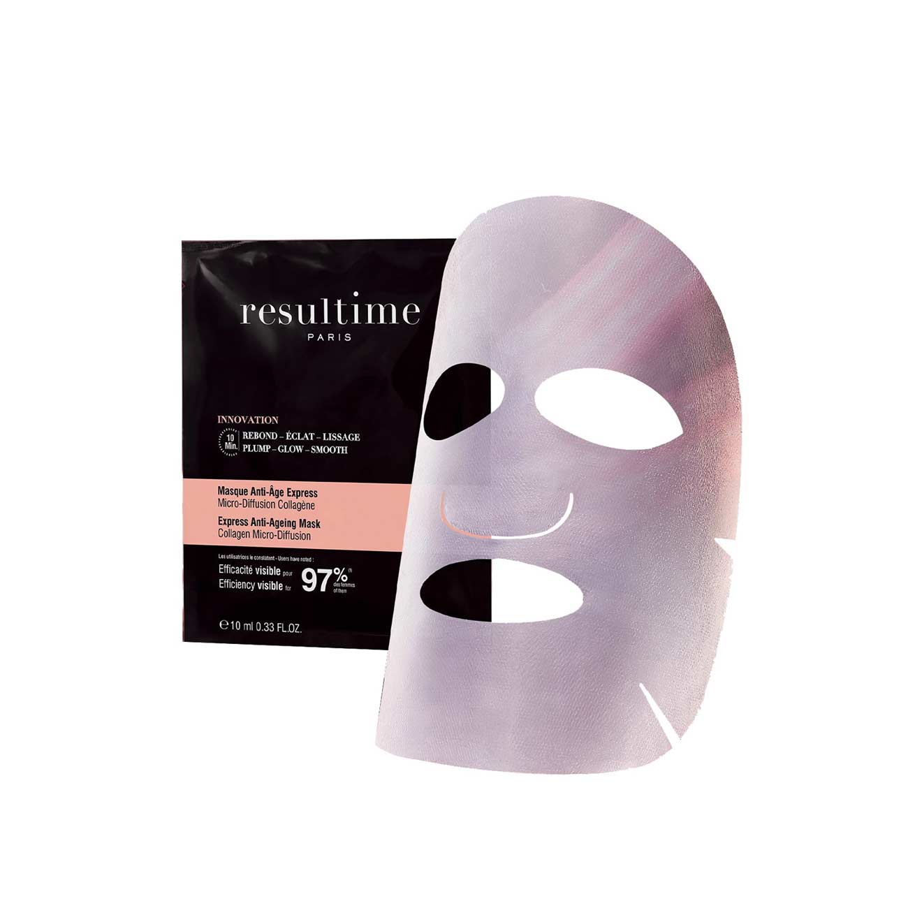 Express Anti-Ageing Mask - MazenOnline Main image