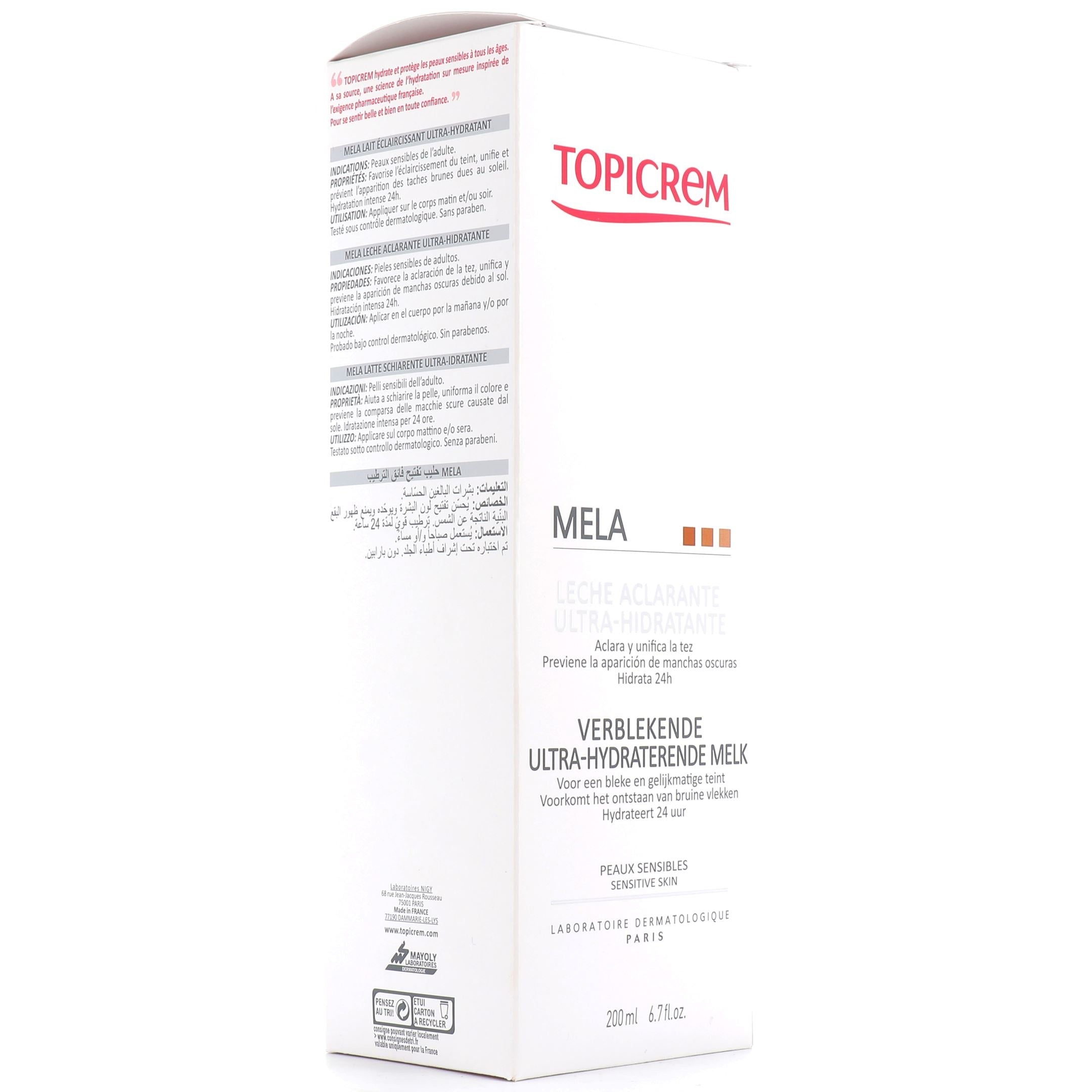 MELA Lightening Ultra-Moisturizing Milk - MazenOnline