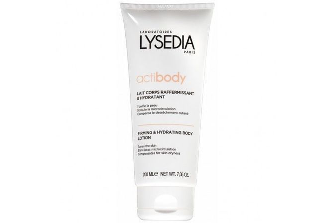 Actibody Firming and Hydrating Body Lotion - Treatment Cream 200 ml - MazenOnline