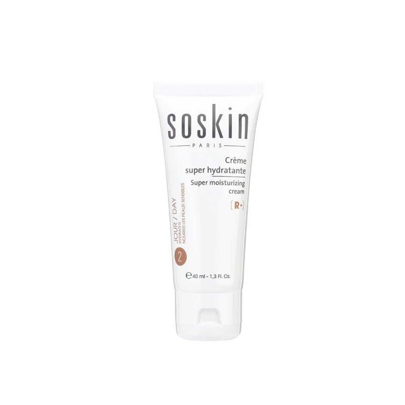 R+ Creme Super Hydratante - MazenOnline