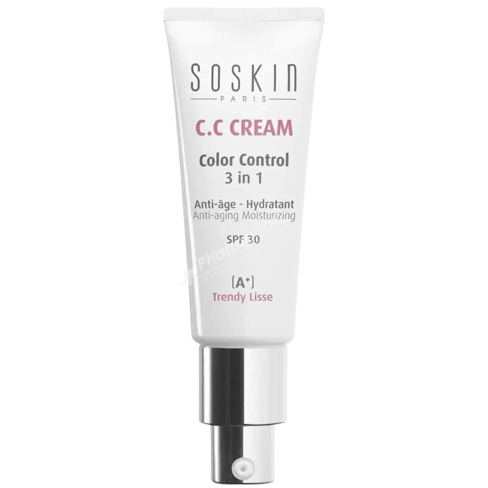 C.C Cream 01 - MazenOnline