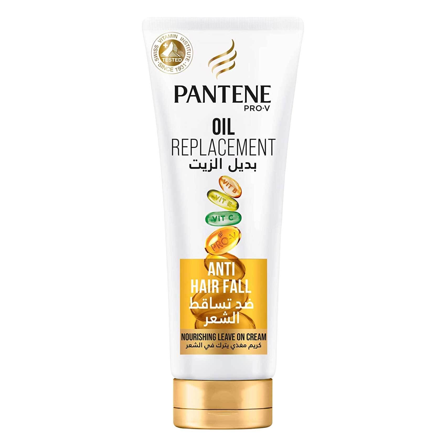 PANTENE OIL REPLACEMENT ANTI HAIR FALL 275ML - MazenOnline