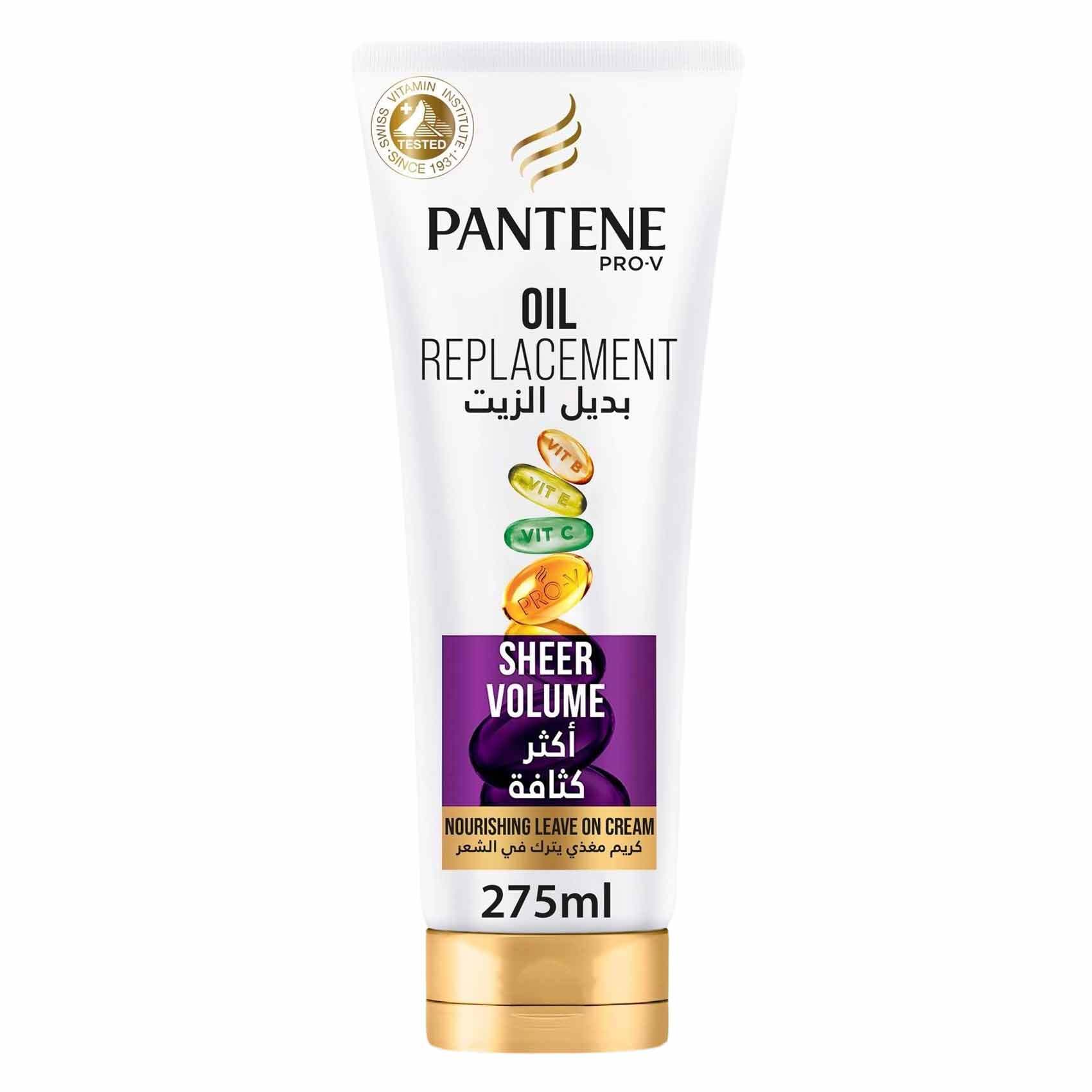 Oil Replacement Sheer Volumer - MazenOnline