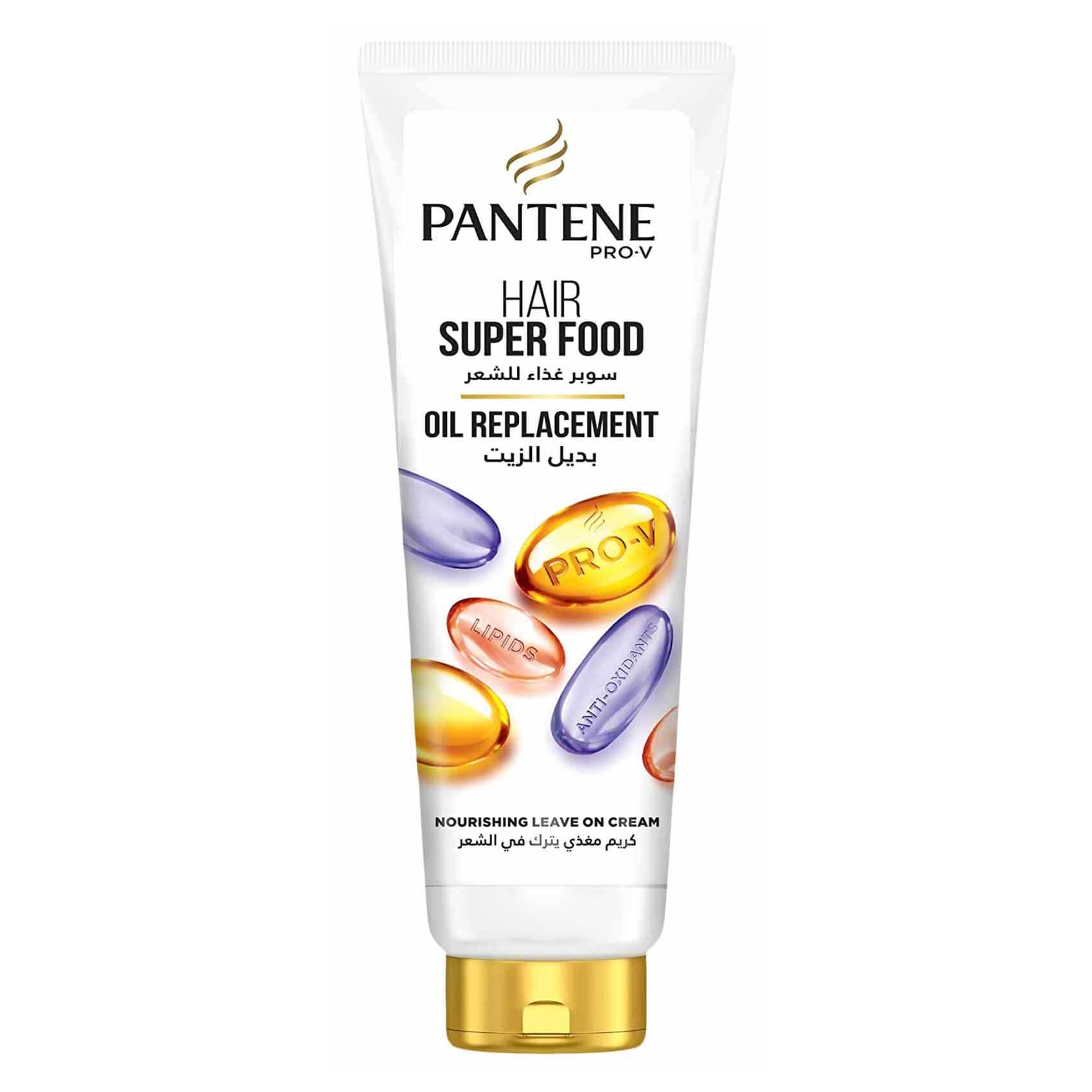 PANTENE OIL REPLACEMENT SUPER FOOD 275ML - MazenOnline
