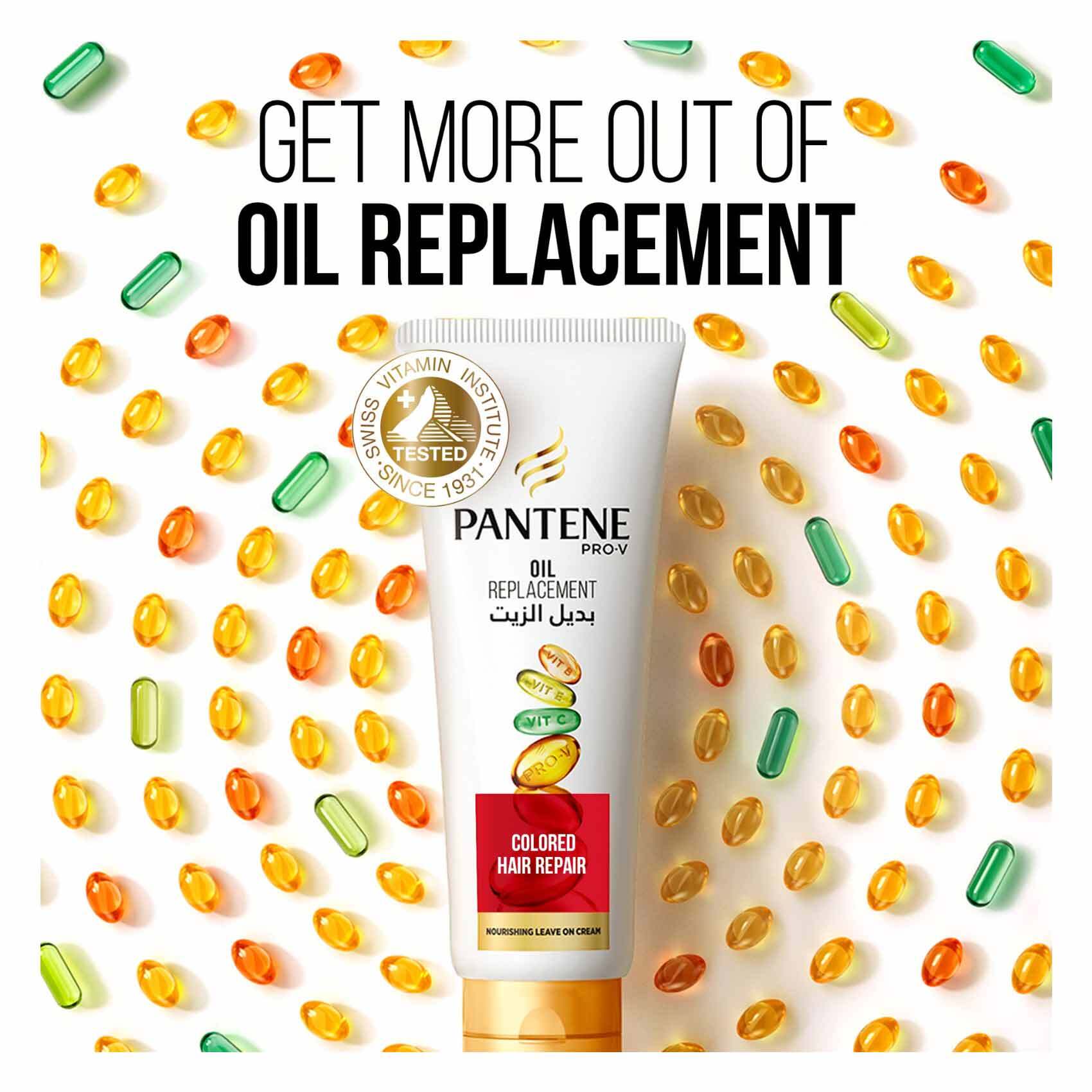 PANTENE OIL REPLACEMENT COLORED HAIR REP 275ML - MazenOnline