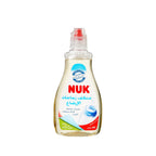 Bottle Cleanser - MazenOnline