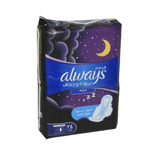 Always Dreamzzz Maxi Thick Night with Wings – Purple 24 Pads - MazenOnline
